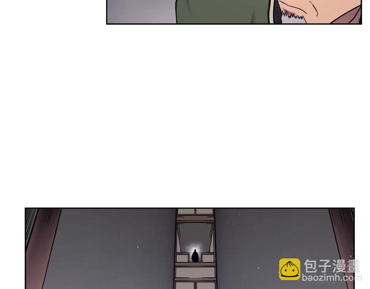 重生之我在魔教耍長槍 - 第151話 至尊怒火(2/4) - 6