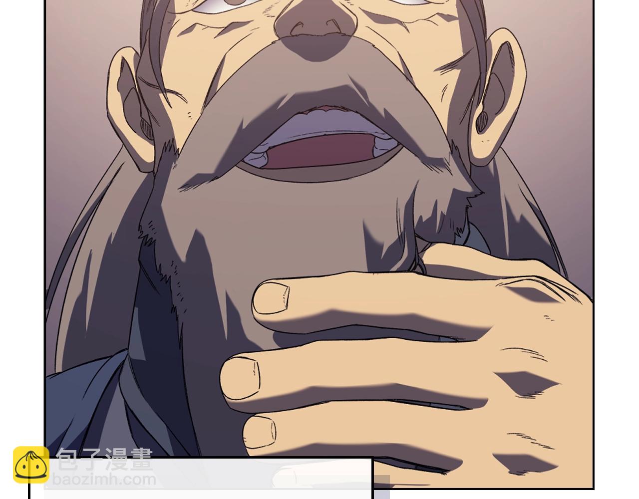 重生之我在魔教耍長槍 - 第2話 琨侖第一劍(3/3) - 6