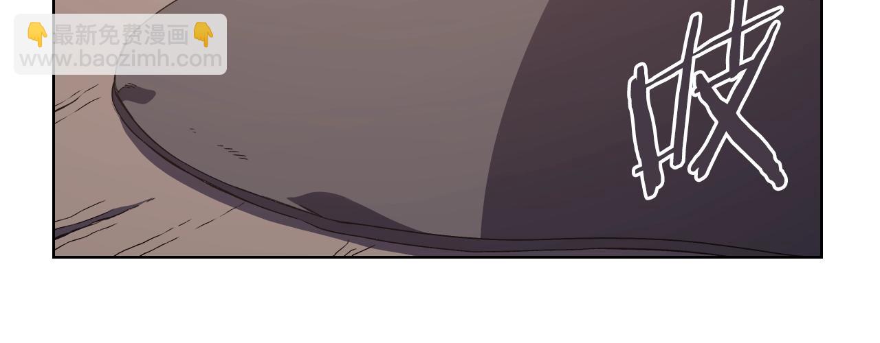 重生之我在魔教耍長槍 - 第2話 琨侖第一劍(3/3) - 4