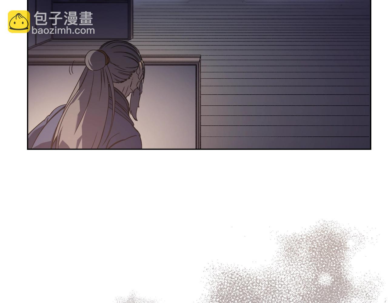 重生之我在魔教耍長槍 - 第2話 琨侖第一劍(3/3) - 6