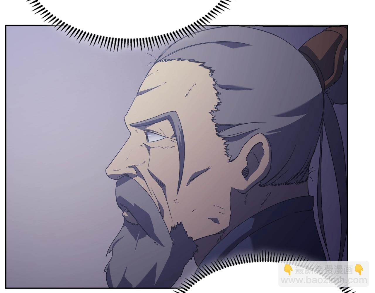 重生之我在魔教耍長槍 - 第2話 琨侖第一劍(3/3) - 5