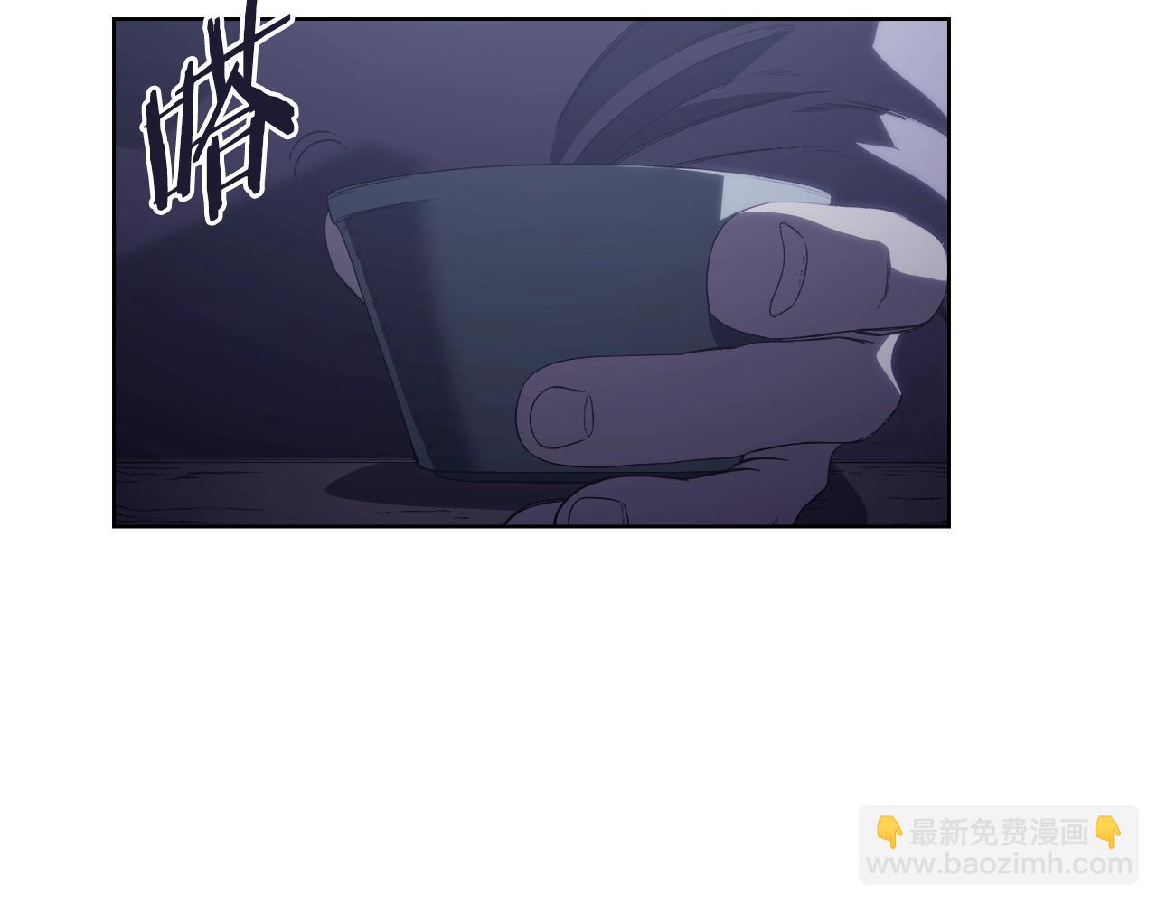 重生之我在魔教耍長槍 - 第2話 琨侖第一劍(3/3) - 2