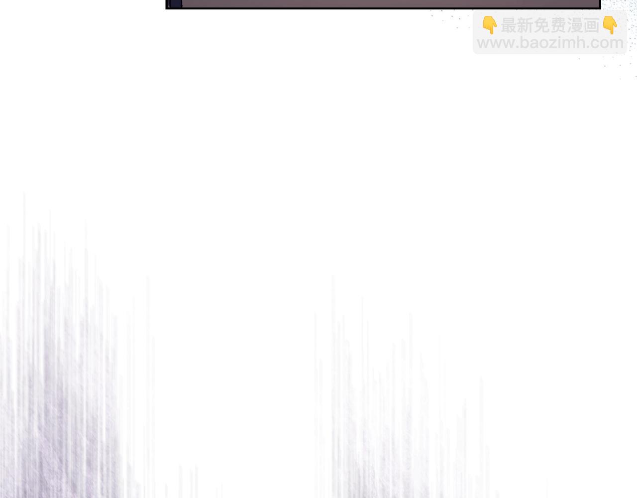 重生之我在魔教耍長槍 - 第2話 琨侖第一劍(3/3) - 6