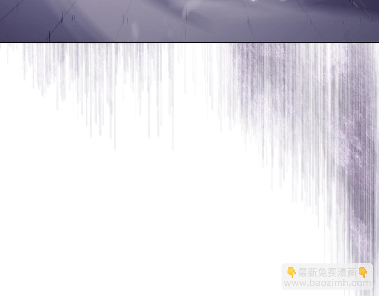 重生之我在魔教耍長槍 - 第2話 琨侖第一劍(3/3) - 2