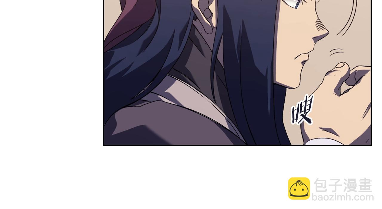 重生之我在魔教耍長槍 - 第2話 琨侖第一劍(2/3) - 6