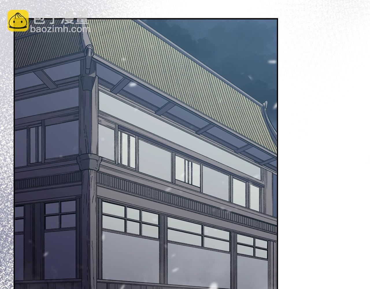 重生之我在魔教耍長槍 - 第2話 琨侖第一劍(2/3) - 7