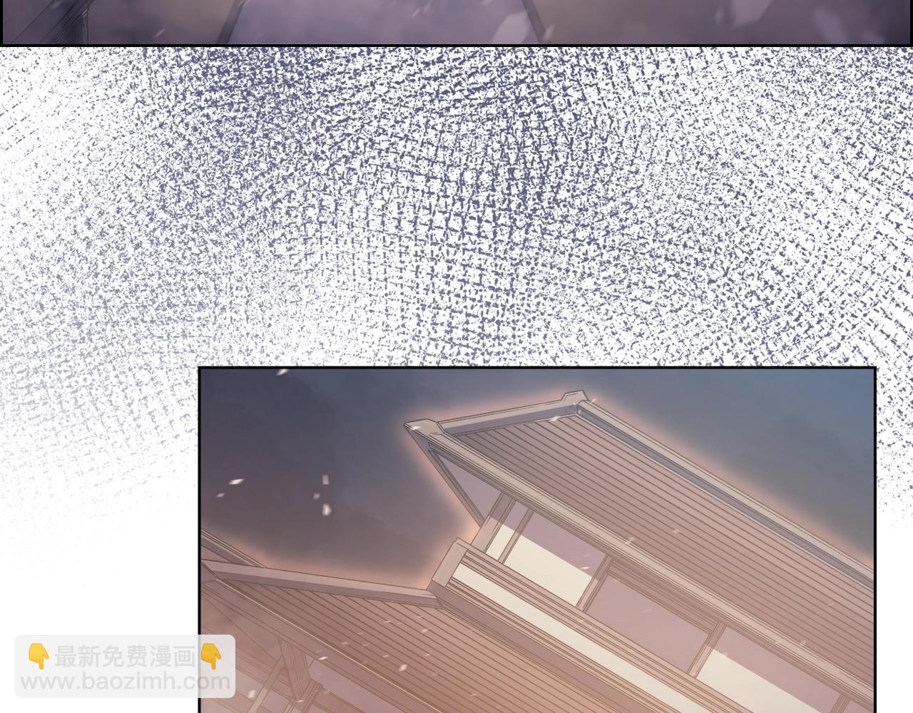 重生之我在魔教耍長槍 - 第2話 琨侖第一劍(2/3) - 5