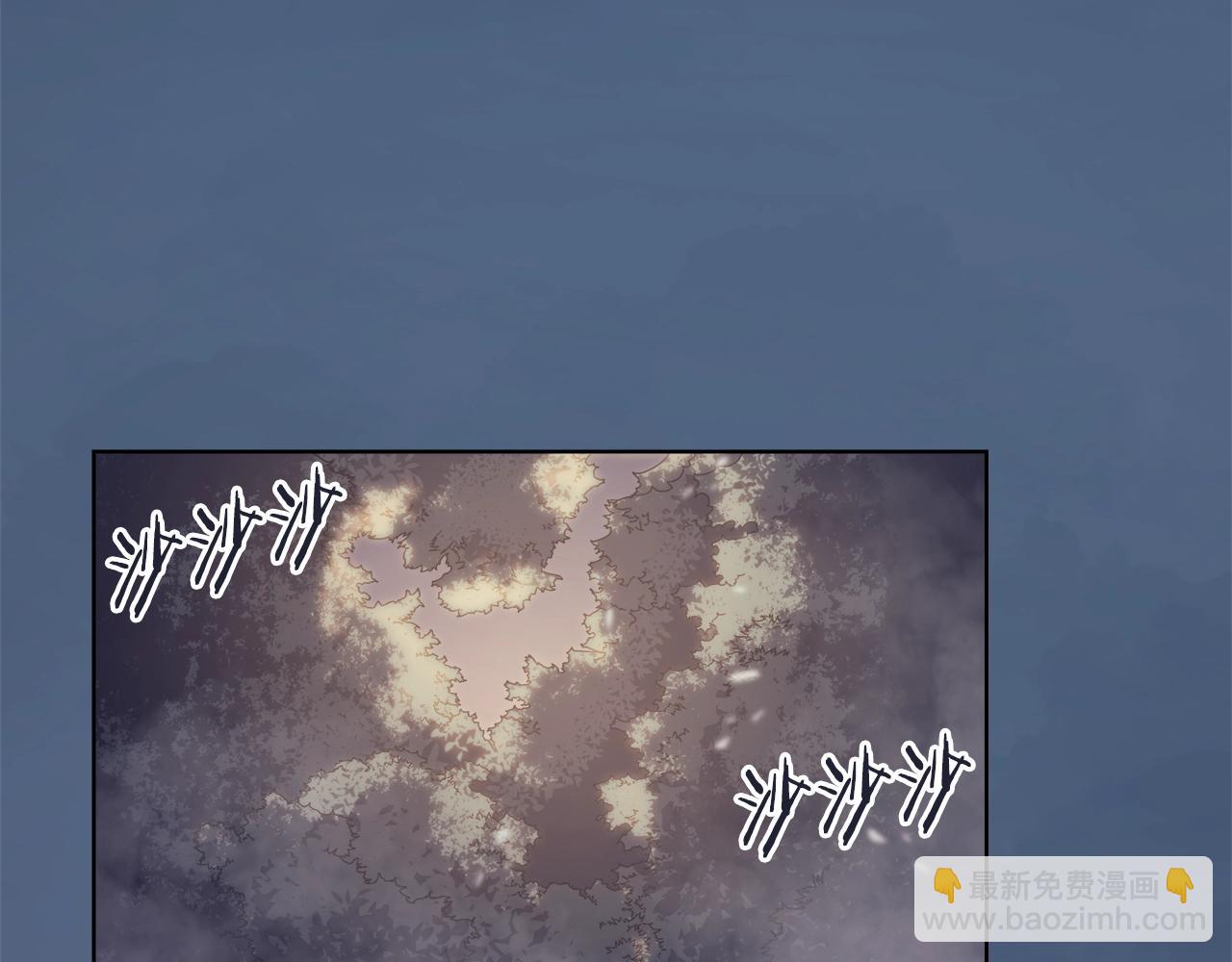 重生之我在魔教耍長槍 - 第2話 琨侖第一劍(2/3) - 1