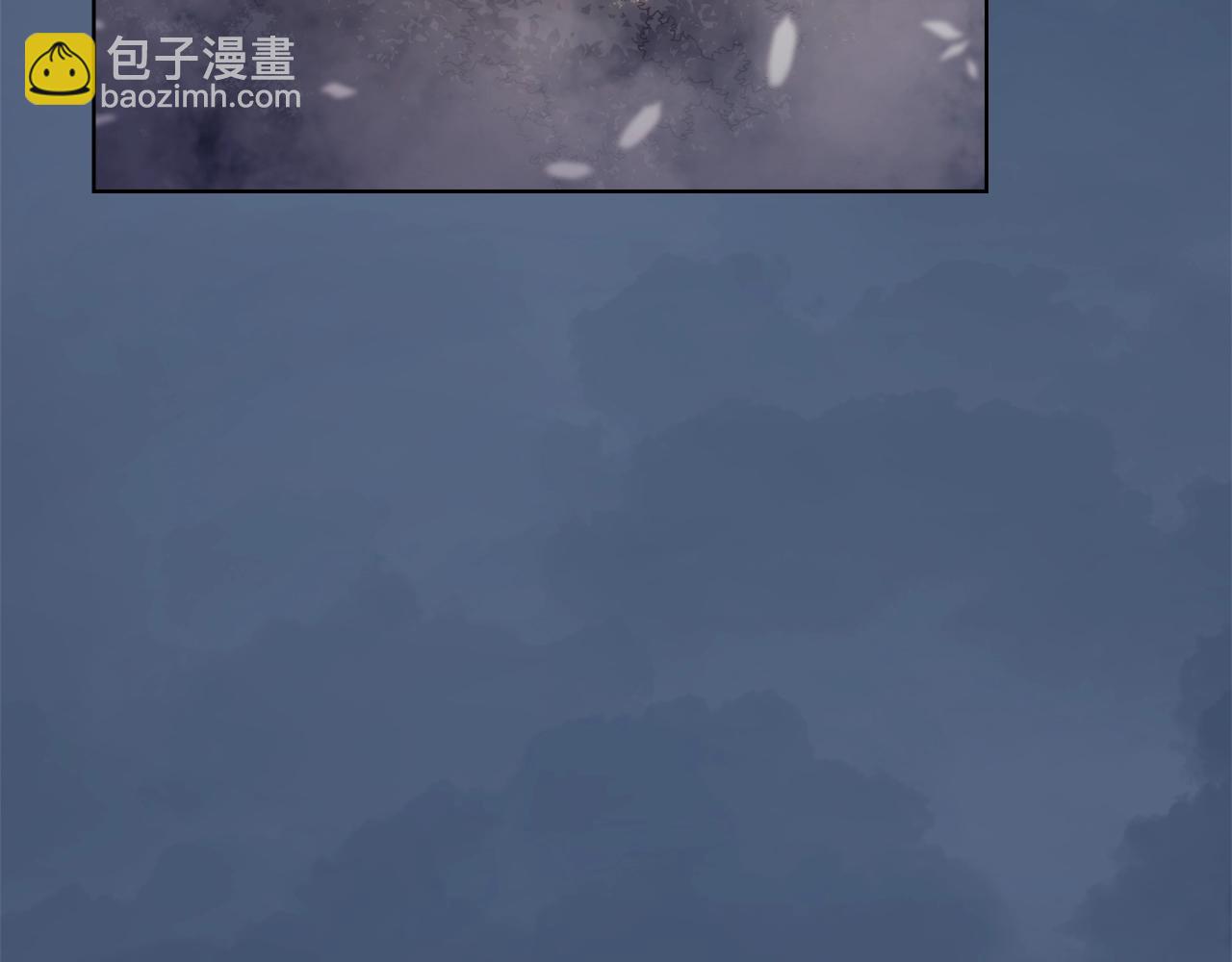 重生之我在魔教耍長槍 - 第2話 琨侖第一劍(2/3) - 2