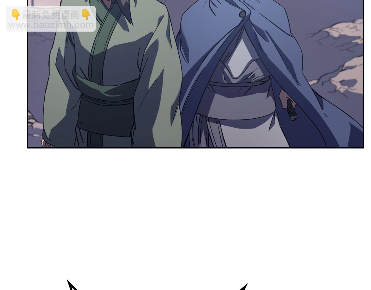 重生之我在魔教耍長槍 - 第4話 十劍手(3/4) - 4