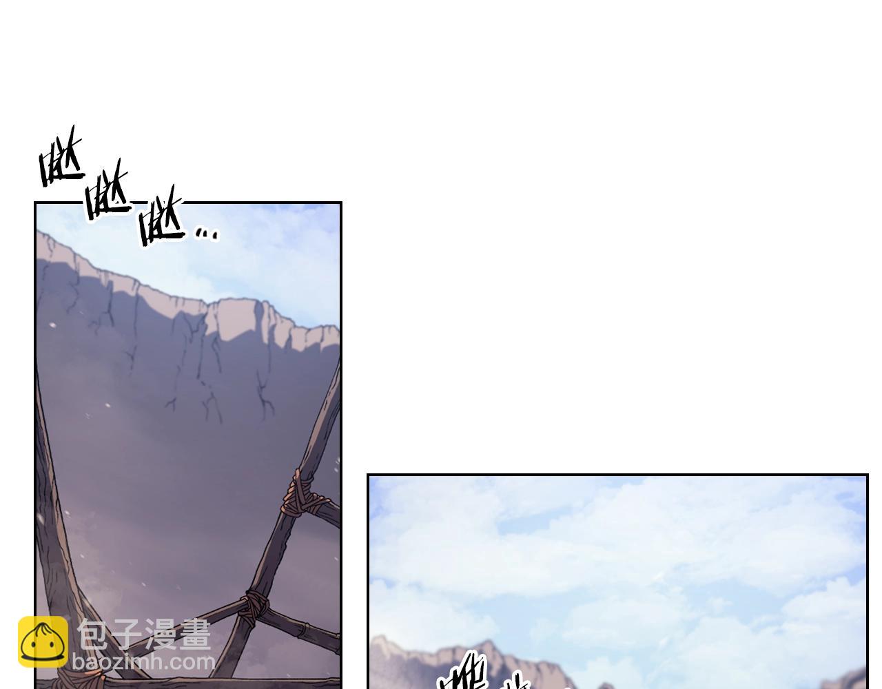 重生之我在魔教耍長槍 - 第4話 十劍手(3/4) - 8