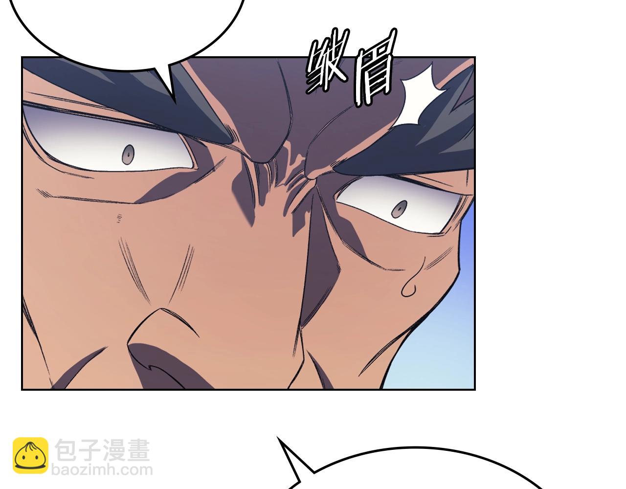 重生之我在魔教耍長槍 - 第4話 十劍手(3/4) - 4