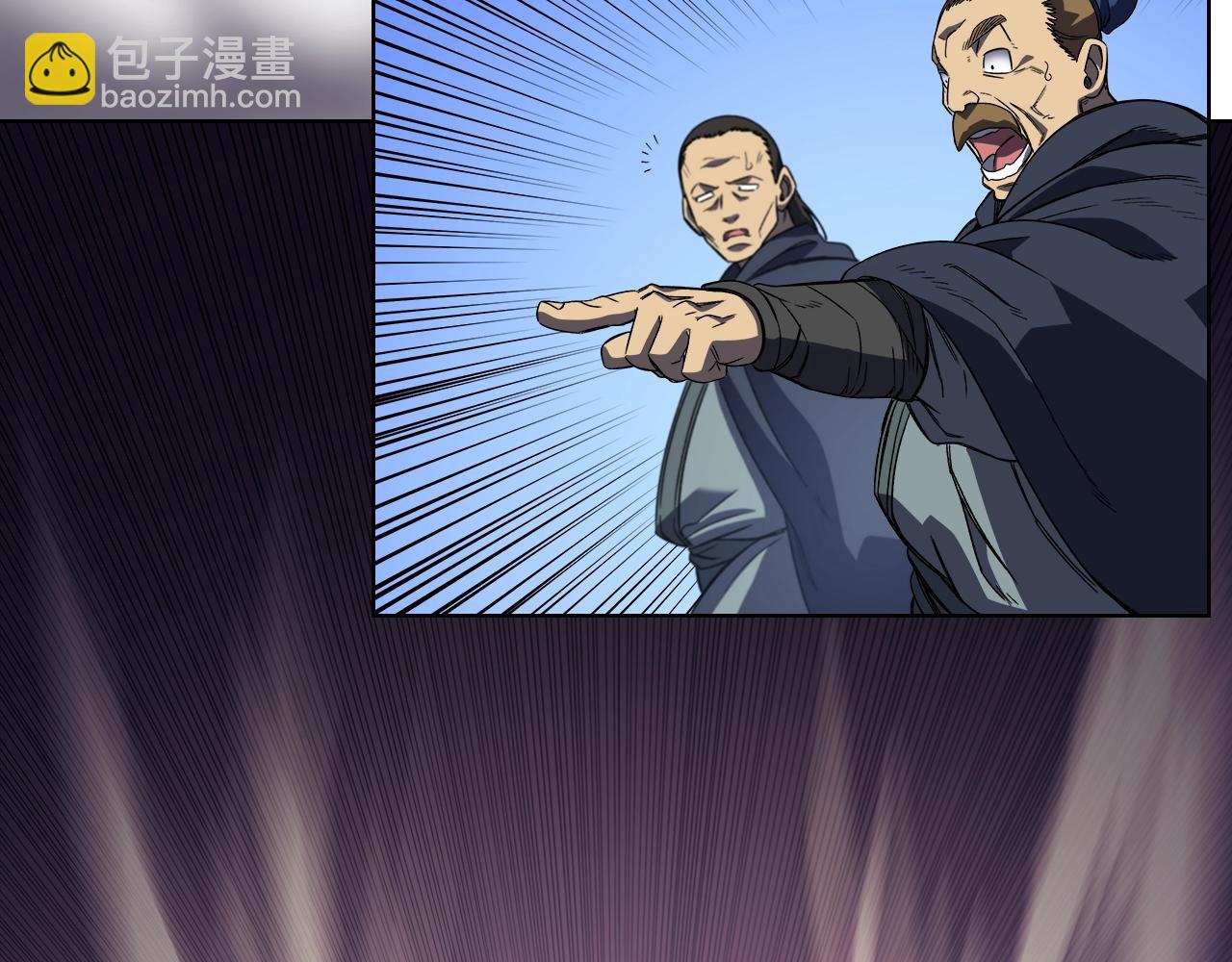 重生之我在魔教耍長槍 - 第4話 十劍手(3/4) - 8