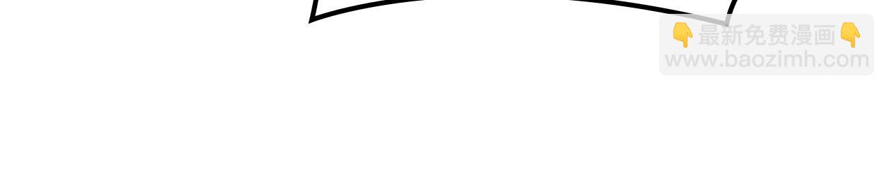 重生之我在魔教耍長槍 - 第4話 十劍手(3/4) - 1