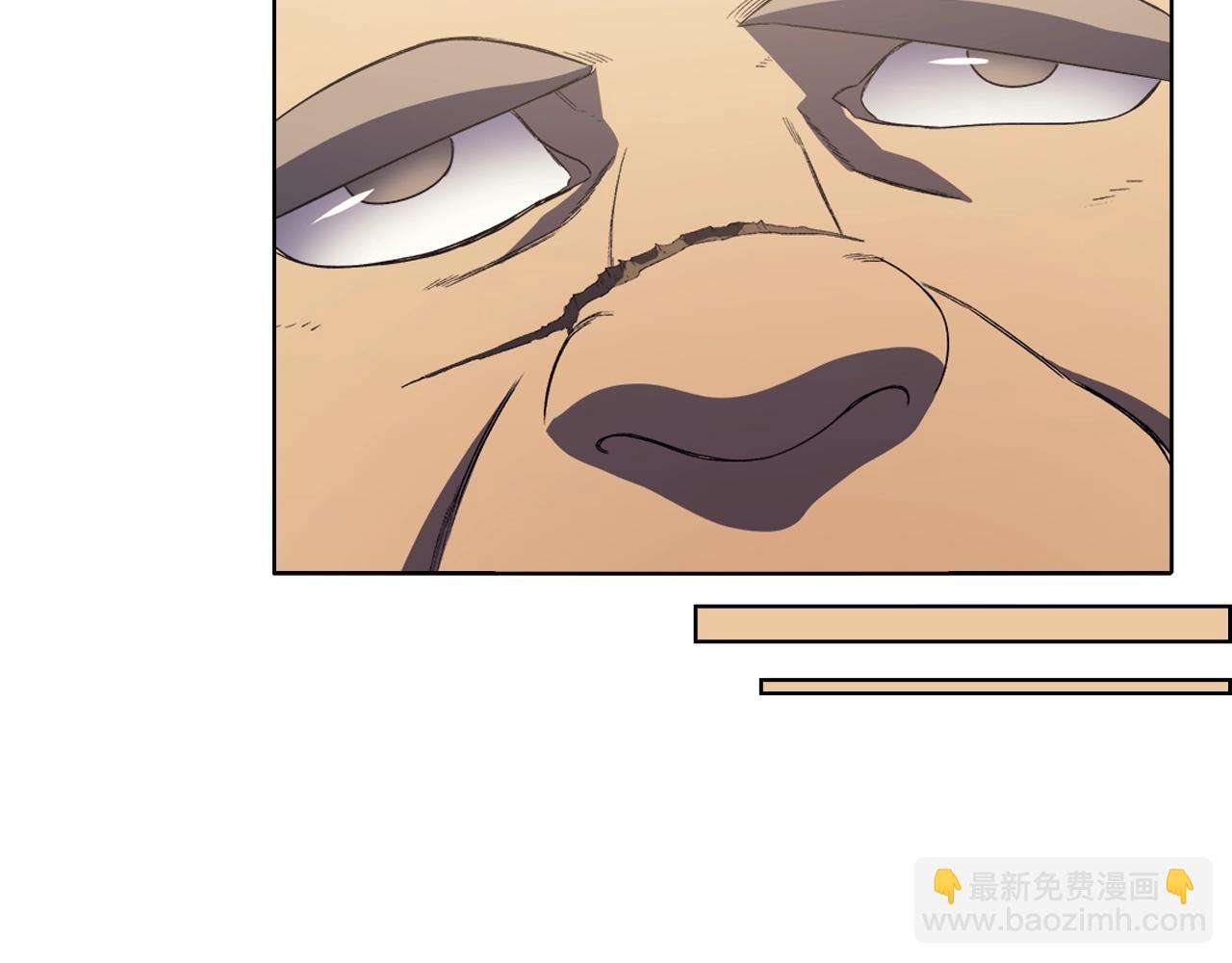 重生之我在魔教耍長槍 - 第4話 十劍手(2/4) - 3