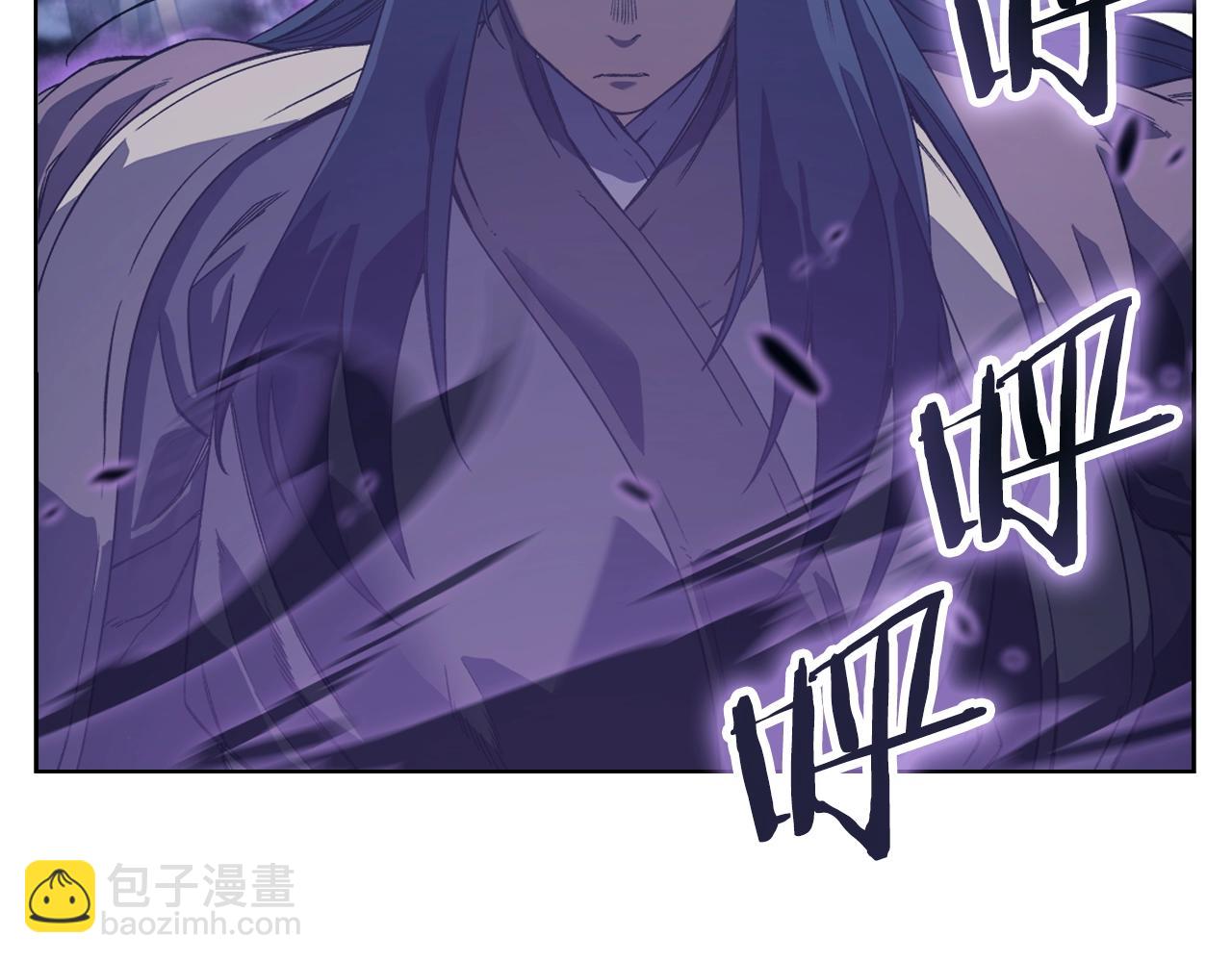 重生之我在魔教耍長槍 - 第4話 十劍手(2/4) - 7