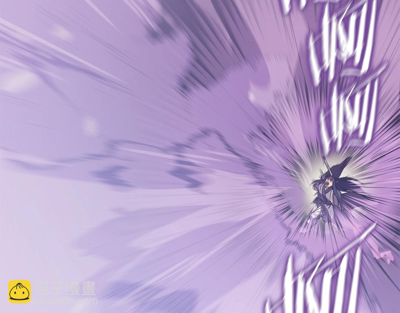 重生之我在魔教耍長槍 - 第4話 十劍手(2/4) - 1