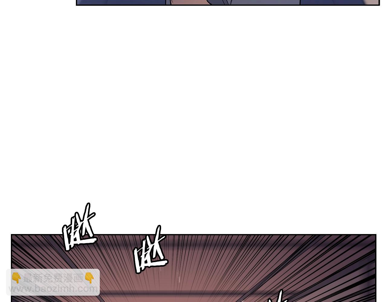 重生之我在魔教耍長槍 - 第4話 十劍手(2/4) - 5