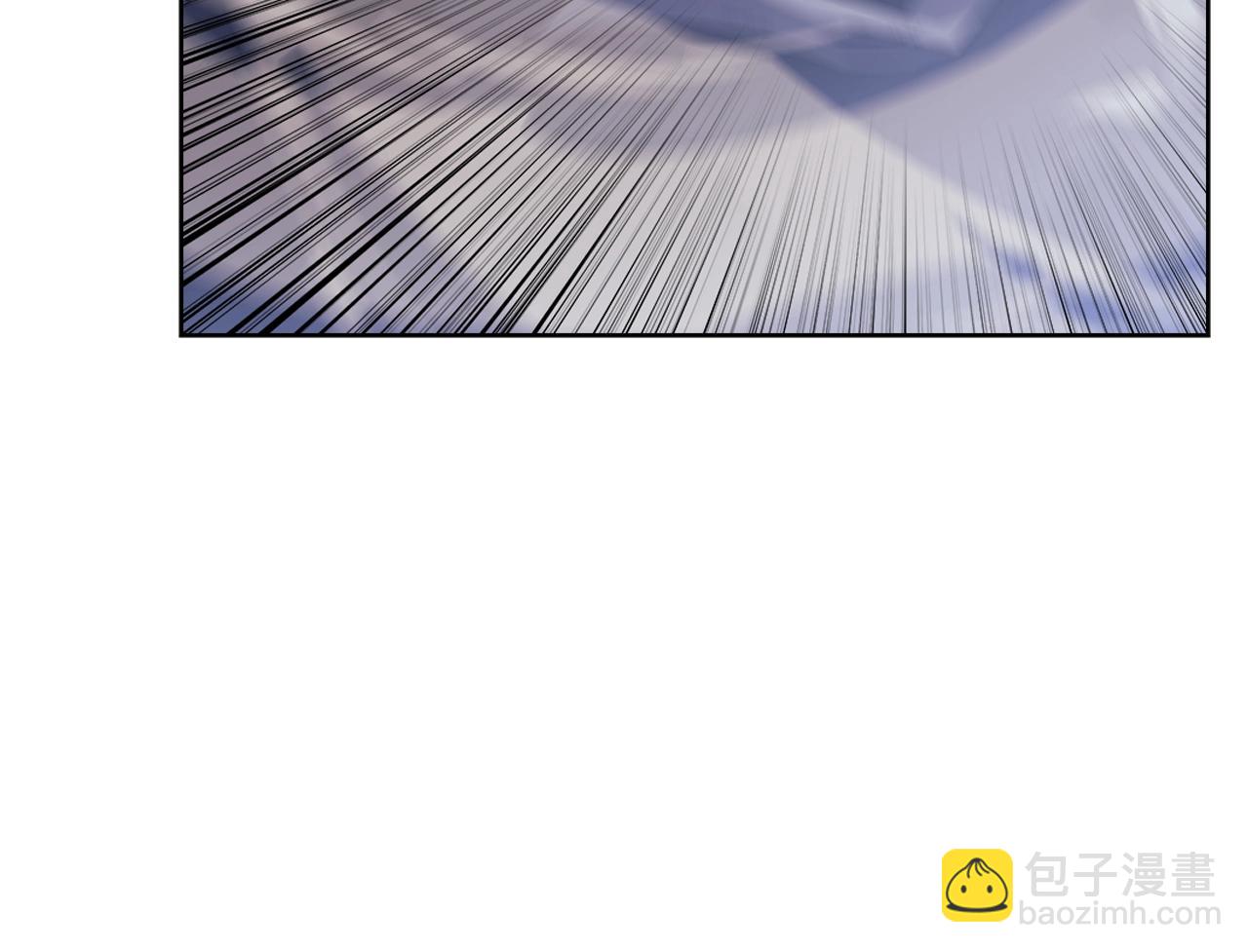 重生之我在魔教耍長槍 - 第6話 落荒而逃(1/3) - 1