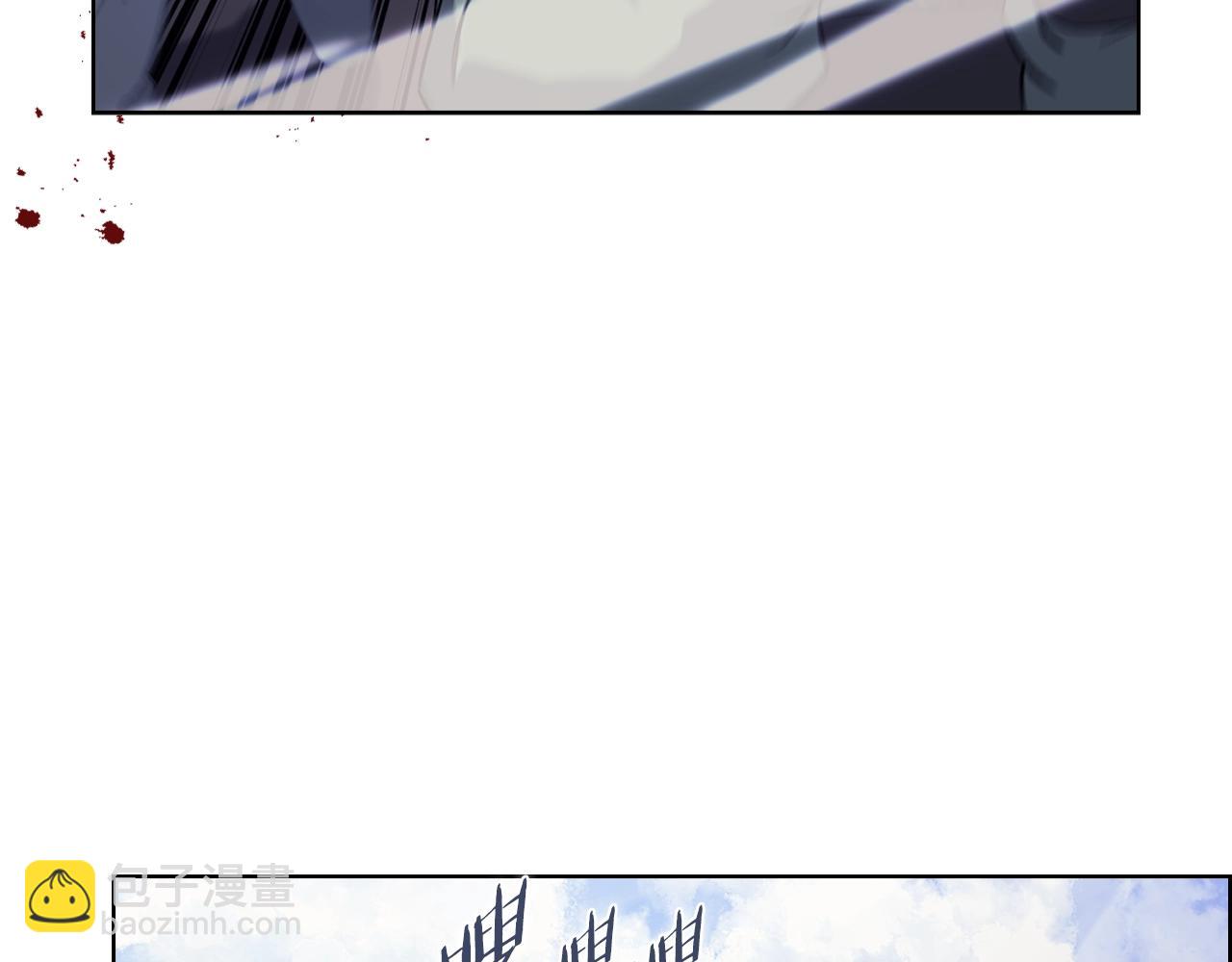 重生之我在魔教耍長槍 - 第6話 落荒而逃(1/3) - 5