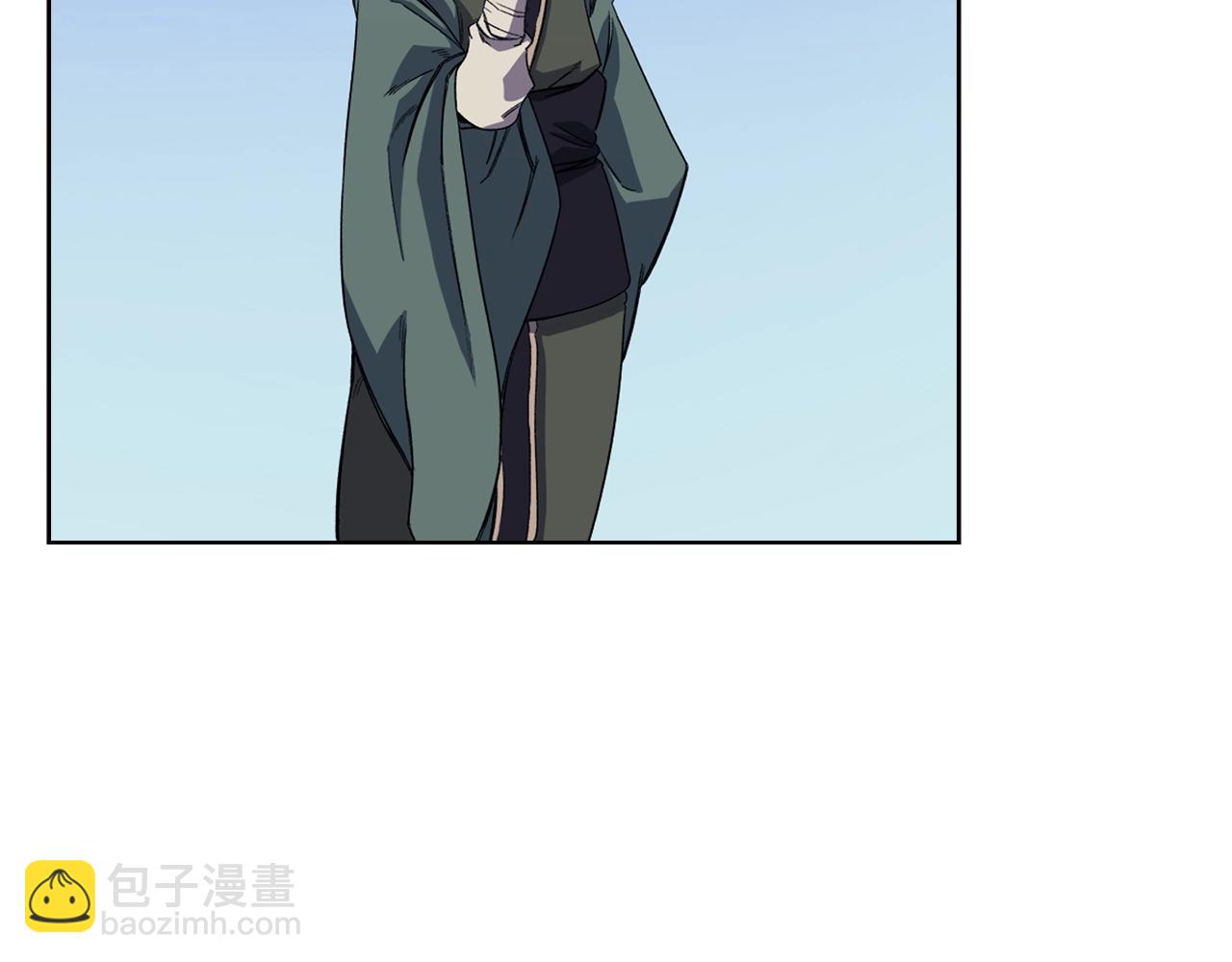 重生之我在魔教耍長槍 - 第8話 九天伏魔陣(2/3) - 8