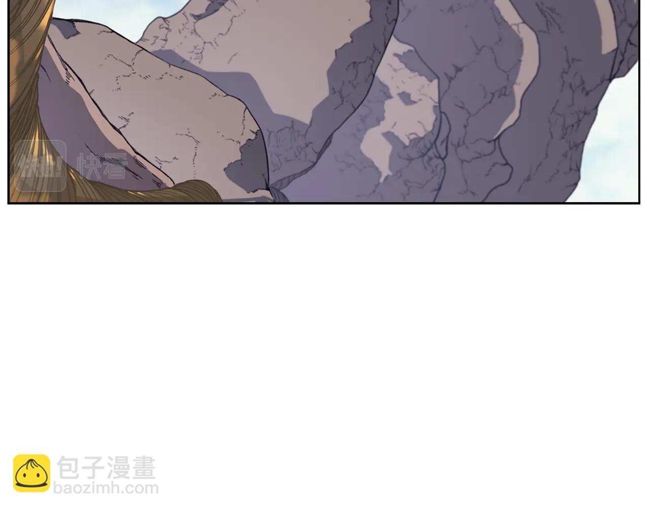 重生之我在魔教耍長槍 - 第8話 九天伏魔陣(2/3) - 5