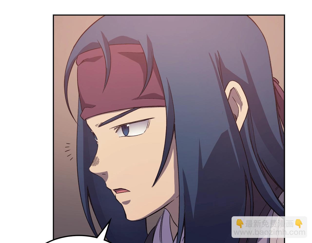 重生之我在魔教耍長槍 - 第10話 受降(3/3) - 3