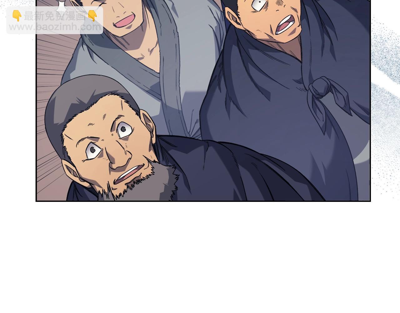 重生之我在魔教耍長槍 - 第10話 受降(3/3) - 2