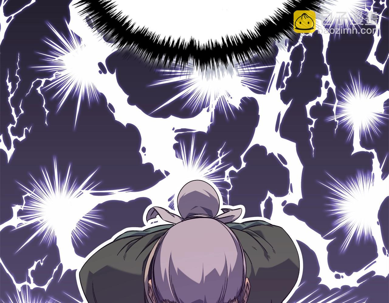 重生之我在魔教耍長槍 - 第10話 受降(3/3) - 5