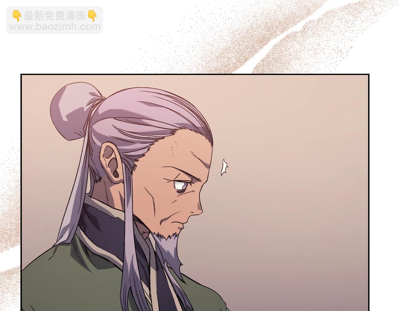 重生之我在魔教耍長槍 - 第10話 受降(2/3) - 4