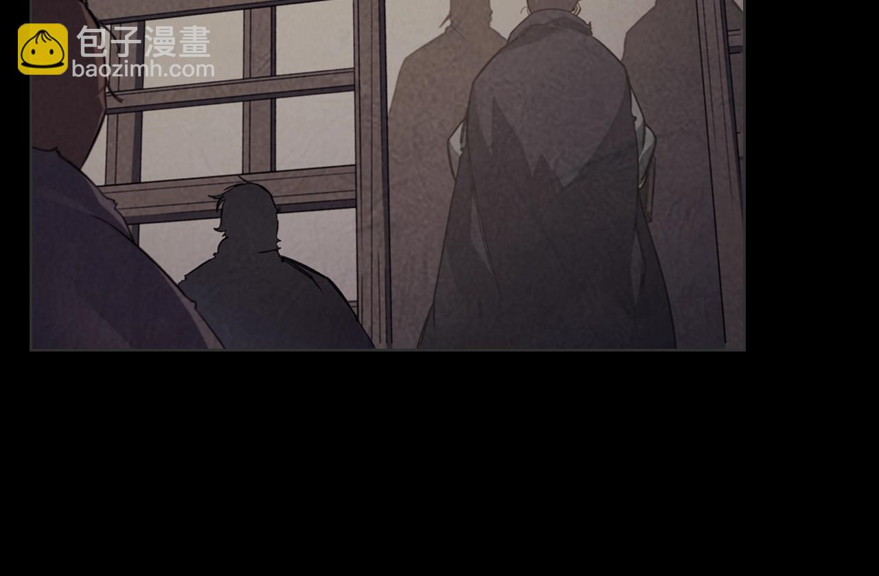 重生之我在魔教耍長槍 - 第10話 受降(2/3) - 2