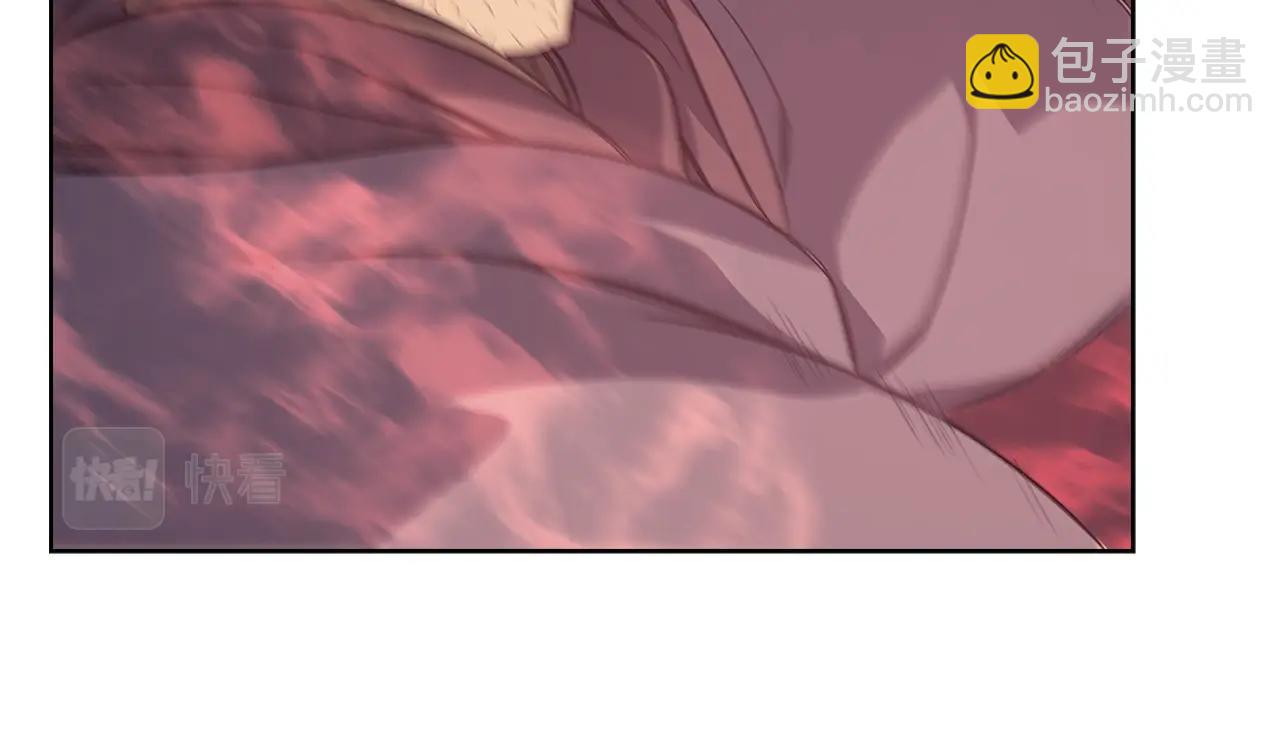 重生之我在魔教耍長槍 - 第12話 綠臨道(3/3) - 6