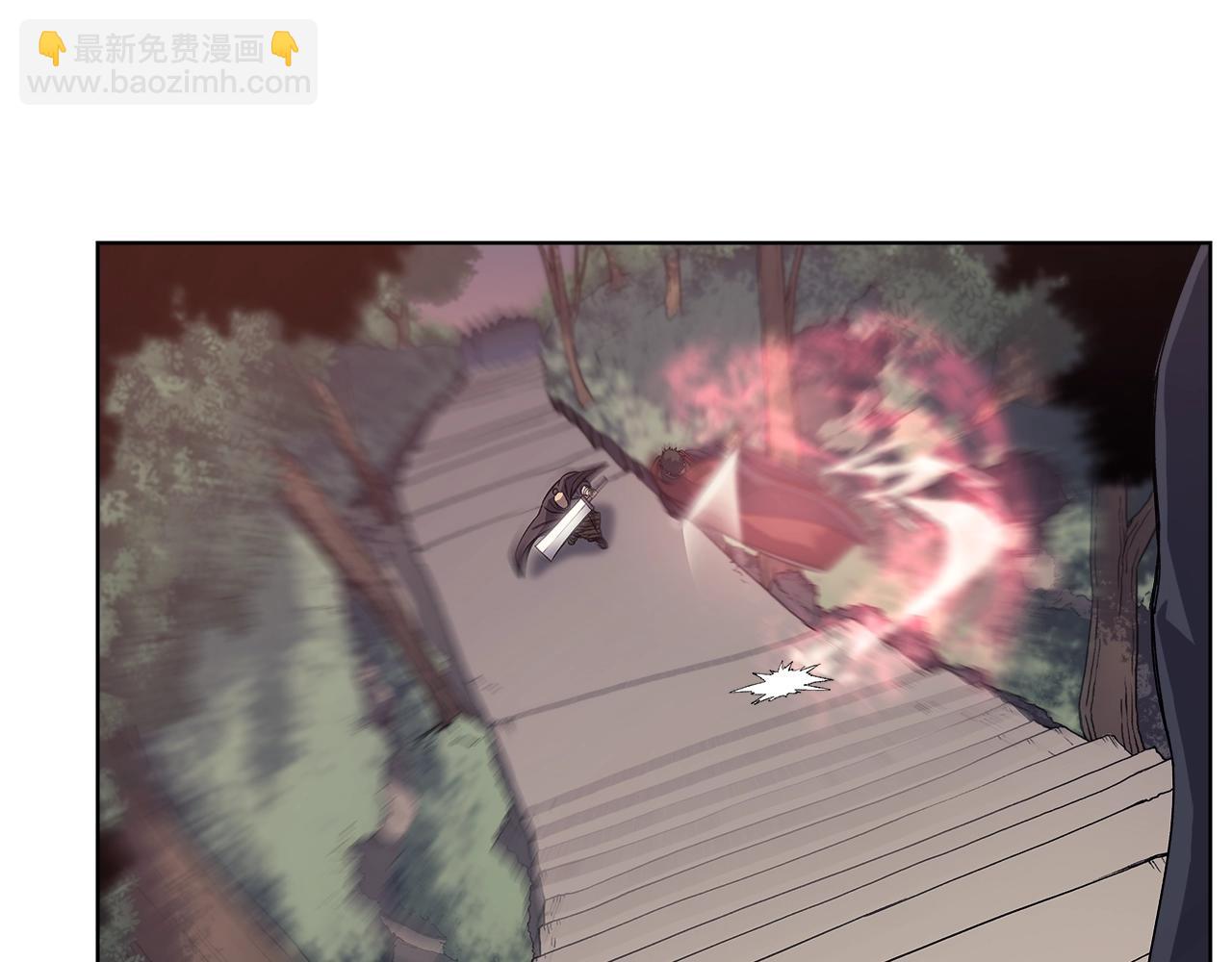 重生之我在魔教耍長槍 - 第12話 綠臨道(3/3) - 7