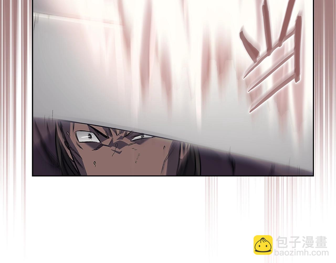 重生之我在魔教耍長槍 - 第12話 綠臨道(3/3) - 3