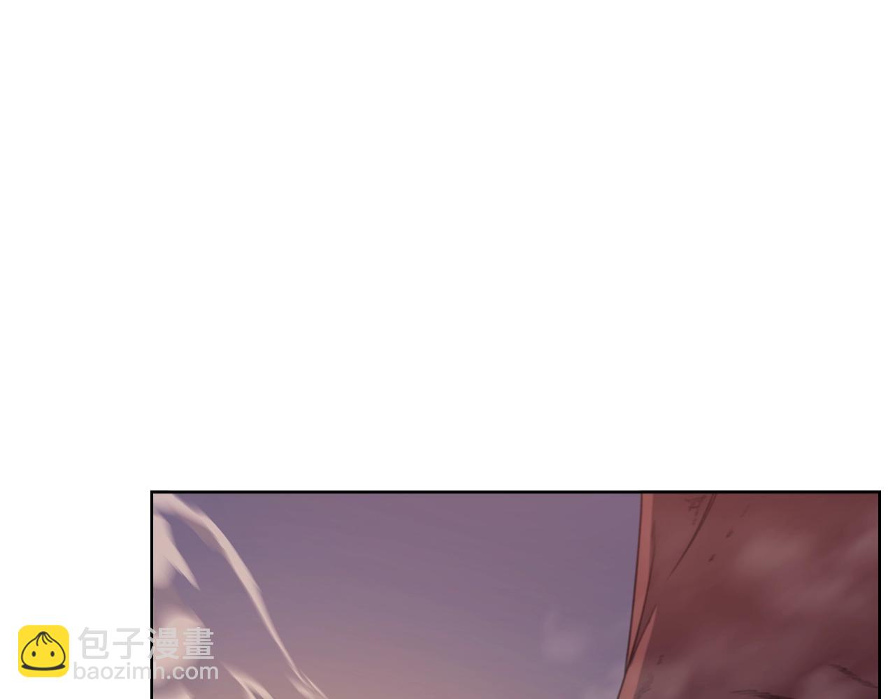 重生之我在魔教耍長槍 - 第12話 綠臨道(3/3) - 4