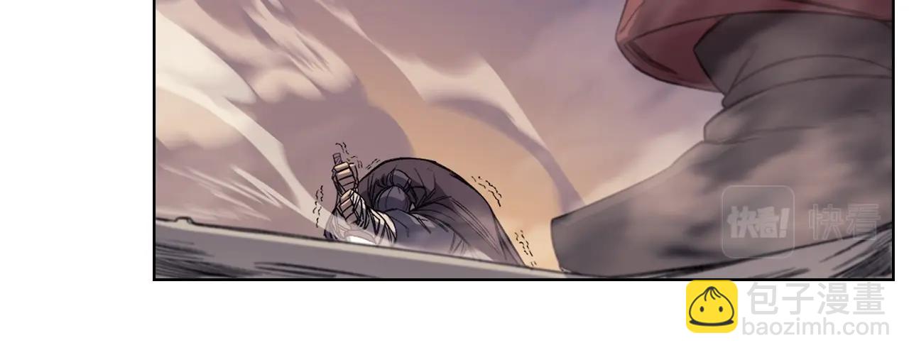 重生之我在魔教耍長槍 - 第12話 綠臨道(3/3) - 5