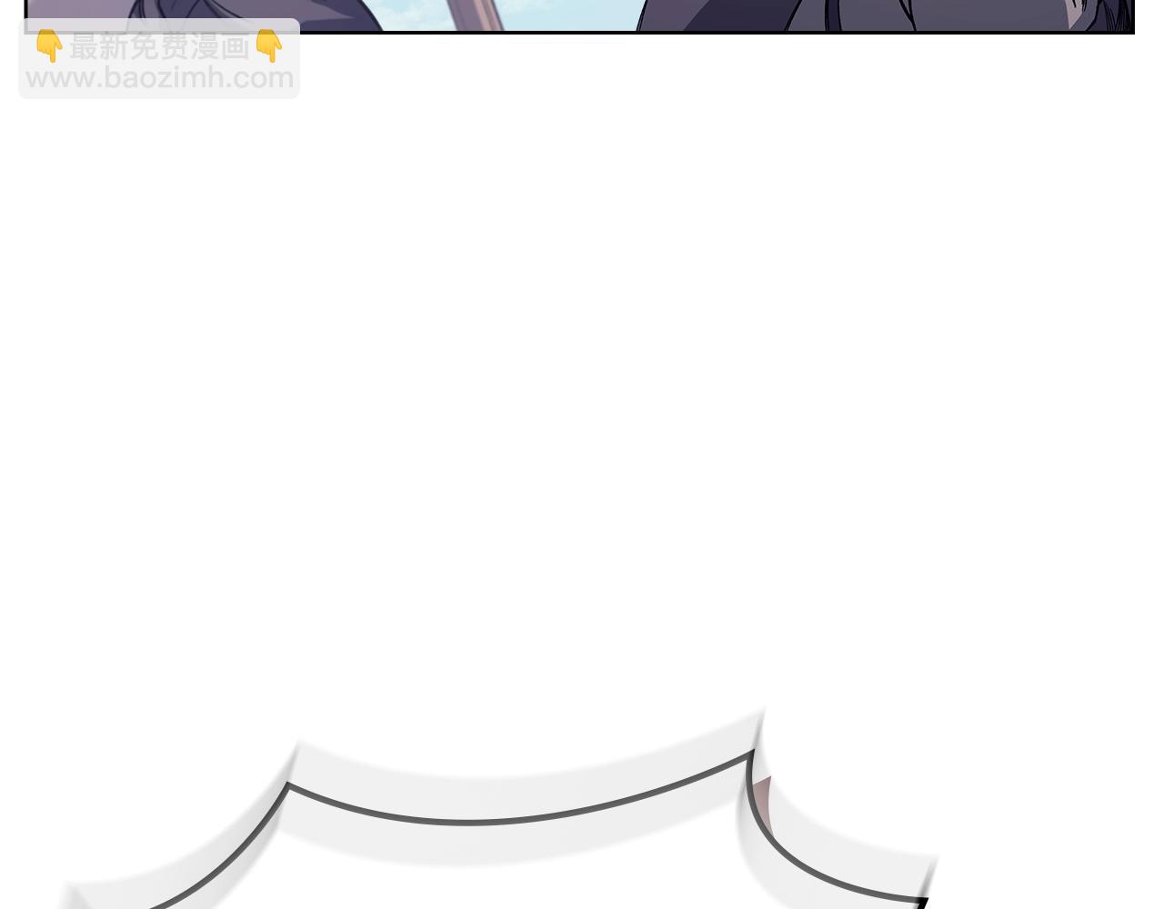 重生之我在魔教耍長槍 - 第12話 綠臨道(1/3) - 4