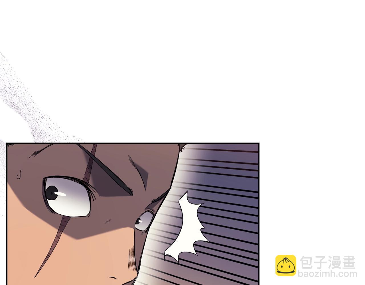 重生之我在魔教耍長槍 - 第12話 綠臨道(3/3) - 5