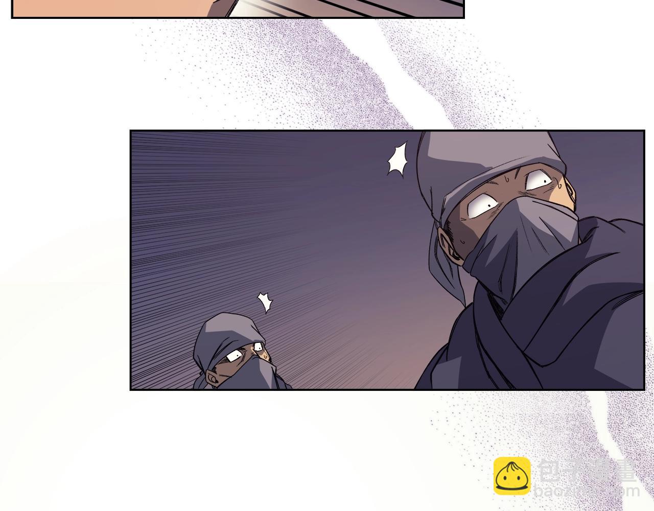 重生之我在魔教耍長槍 - 第12話 綠臨道(3/3) - 6