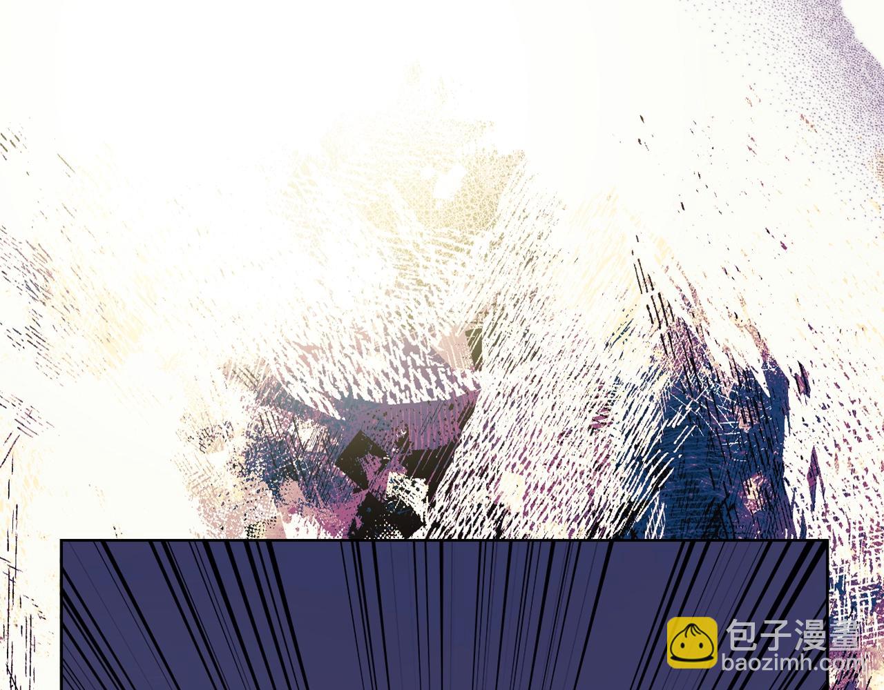 重生之我在魔教耍長槍 - 第12話 綠臨道(3/3) - 7