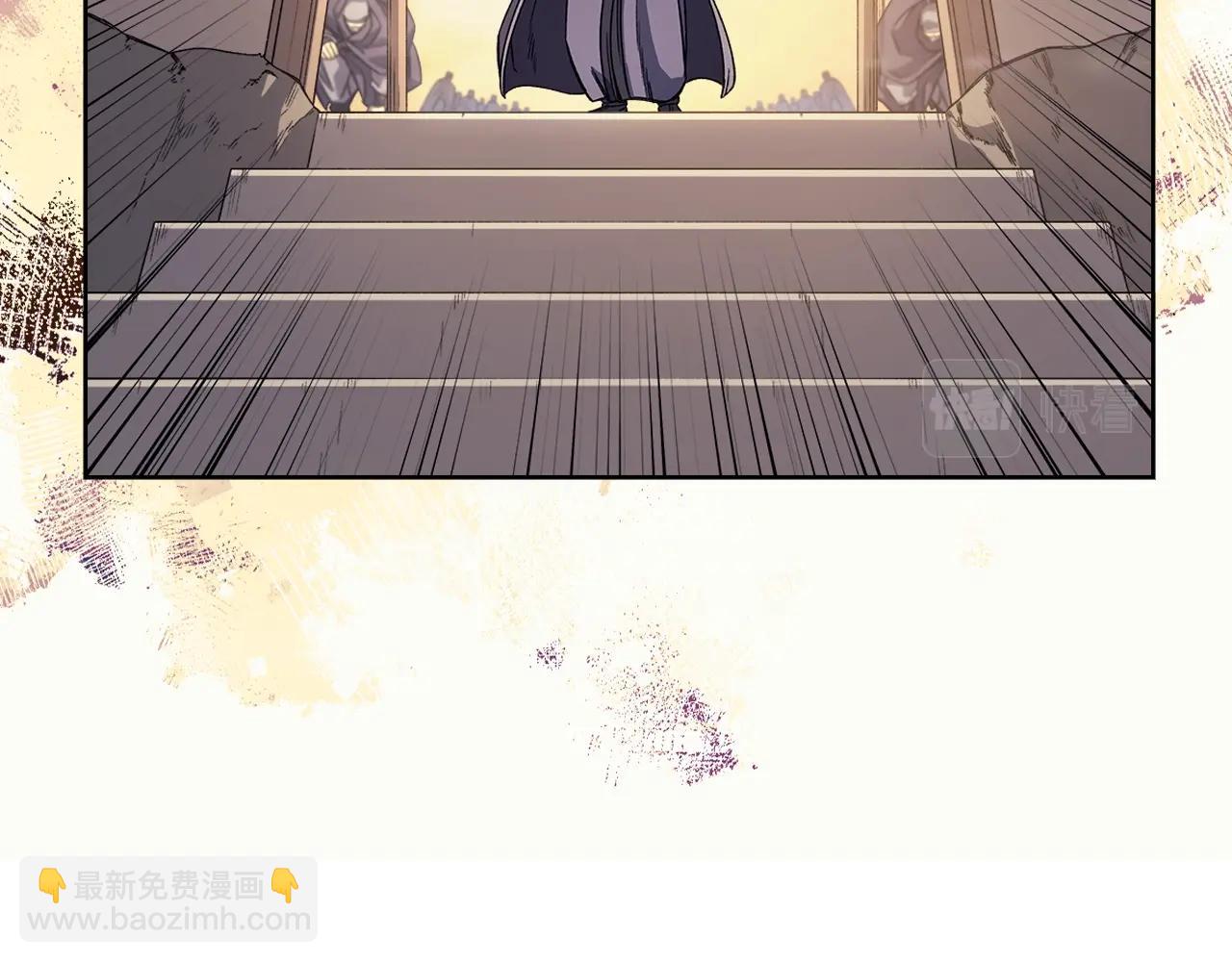 重生之我在魔教耍長槍 - 第12話 綠臨道(3/3) - 2