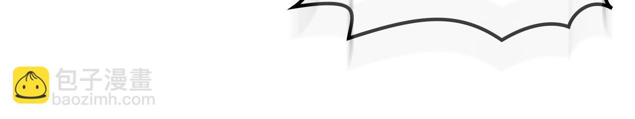 重生之我在魔教耍長槍 - 第12話 綠臨道(3/3) - 5