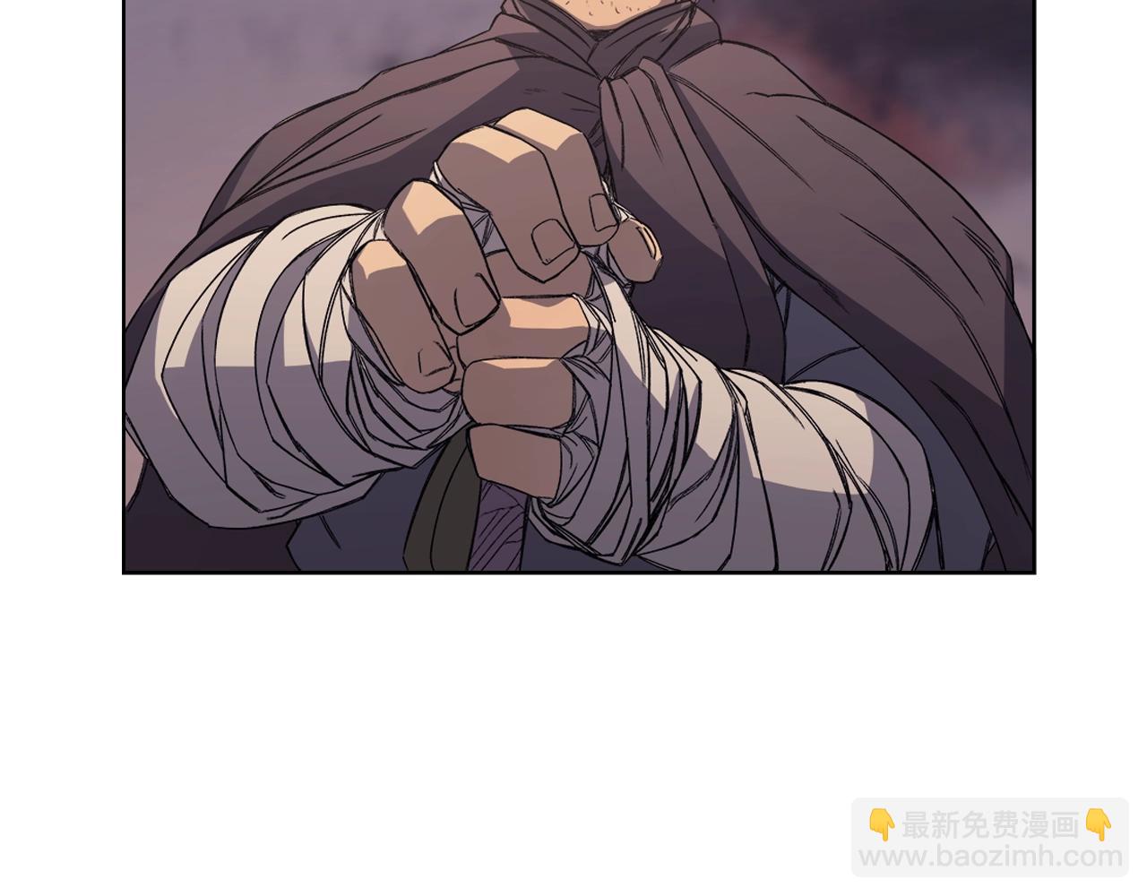 重生之我在魔教耍長槍 - 第12話 綠臨道(3/3) - 7