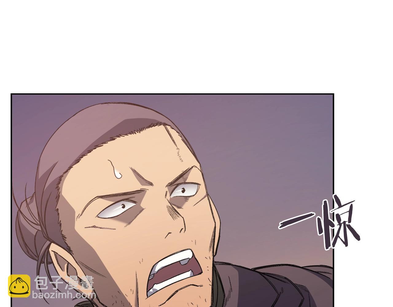 重生之我在魔教耍長槍 - 第12話 綠臨道(3/3) - 3