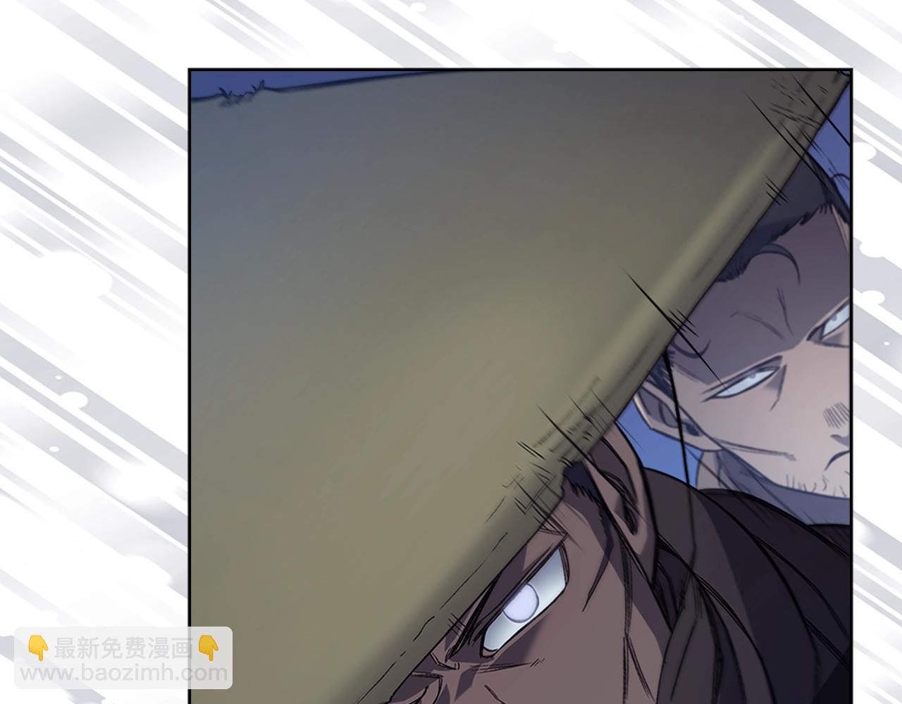 重生之我在魔教耍長槍 - 第12話 綠臨道(1/3) - 1