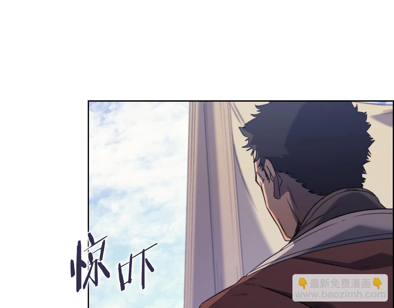 重生之我在魔教耍長槍 - 第12話 綠臨道(1/3) - 2