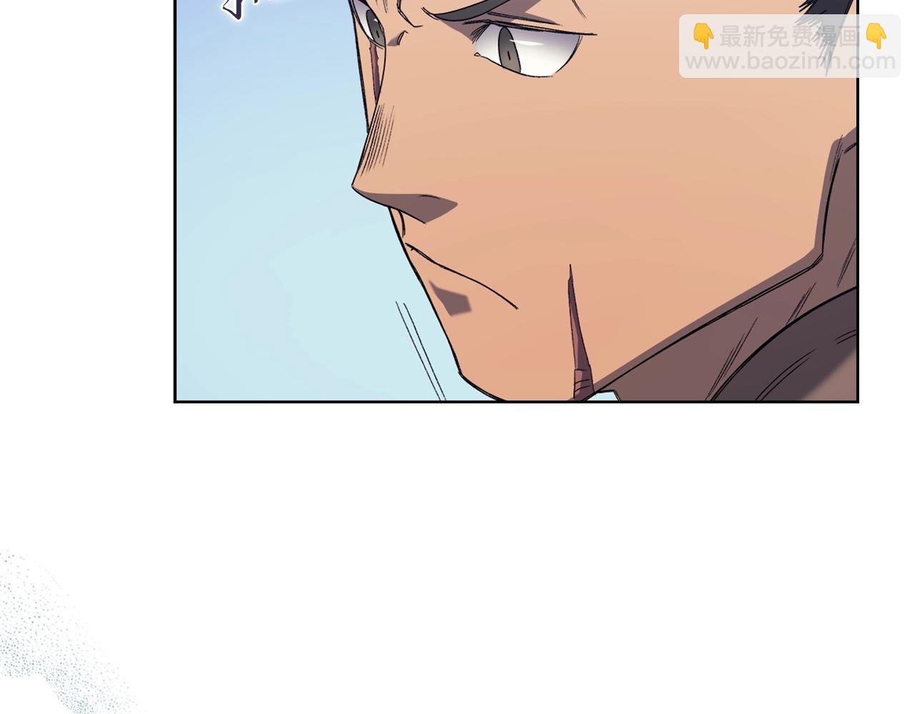 重生之我在魔教耍長槍 - 第12話 綠臨道(1/3) - 7