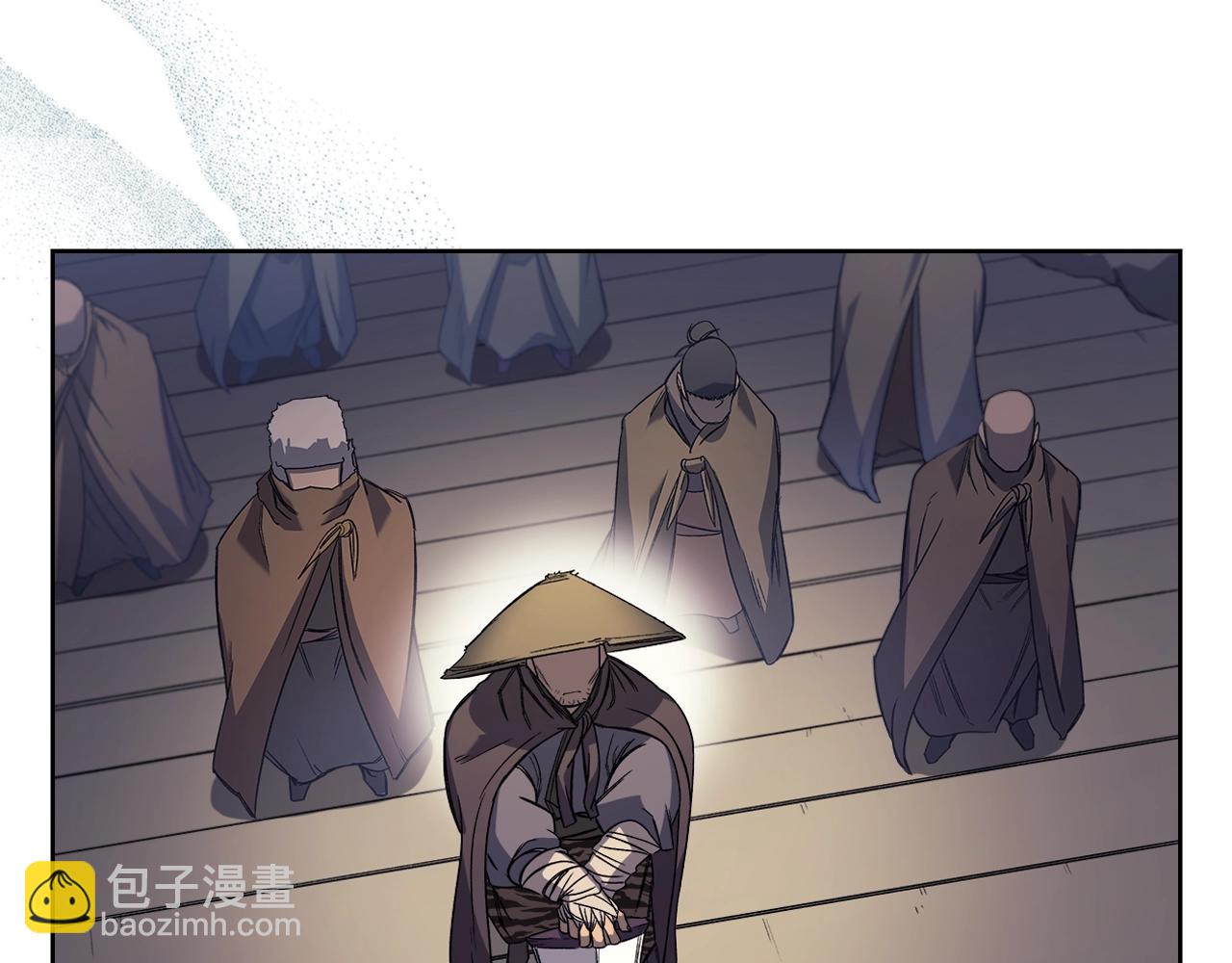 重生之我在魔教耍長槍 - 第12話 綠臨道(1/3) - 8