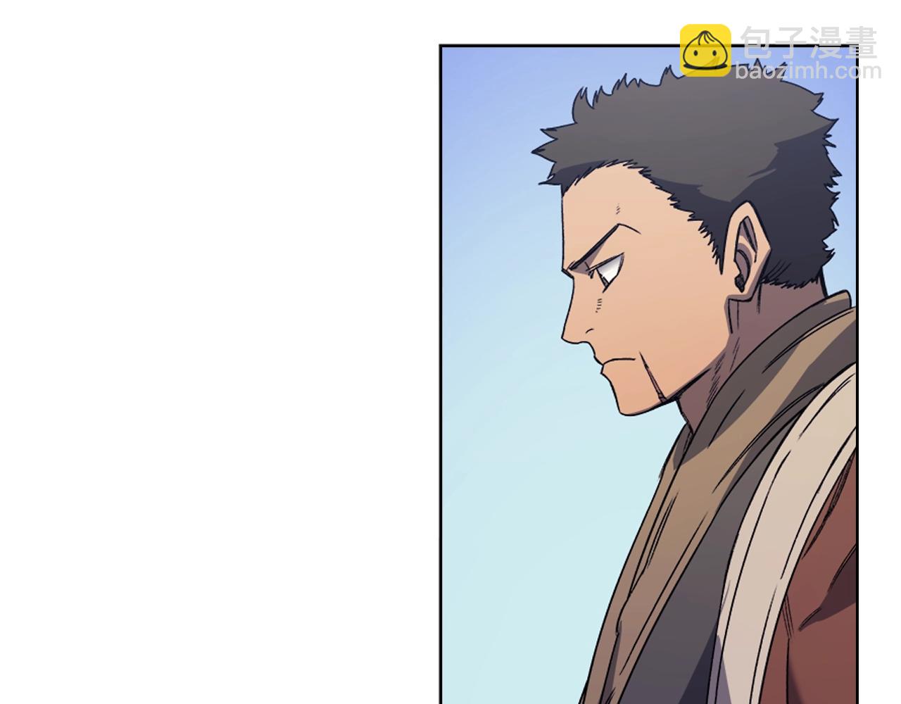 重生之我在魔教耍長槍 - 第12話 綠臨道(1/3) - 7