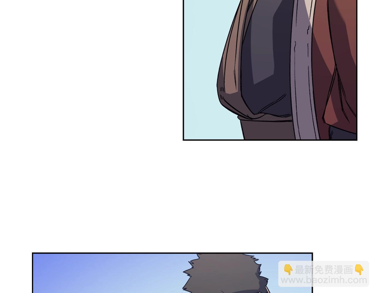 重生之我在魔教耍長槍 - 第12話 綠臨道(1/3) - 8